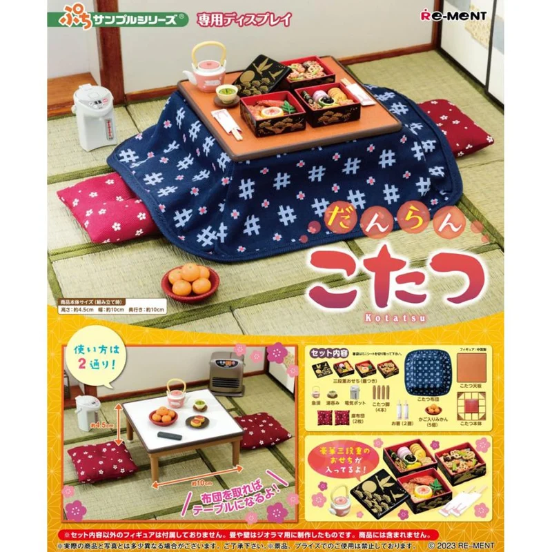Re-Ment Petite Sample-serien Danran Kotatsu-figur