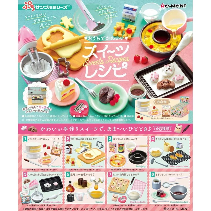 Re-Ment Petite Sample Series Söta sötsaker recept 8-pack ASK
