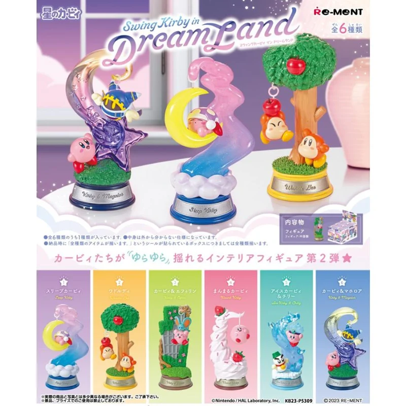 Re-ment Kirby of the Stars Swing Kirby in Dream Land BOX alla 6 typer