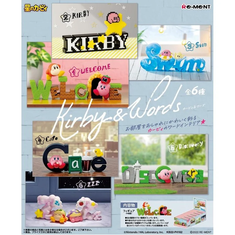 Återanvänd Kirby of the Stars Kirby & Words BOX-produkter alla 6 typer