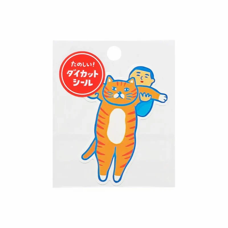 Cat Retro Die-Cut Stickers by Hightide Penco