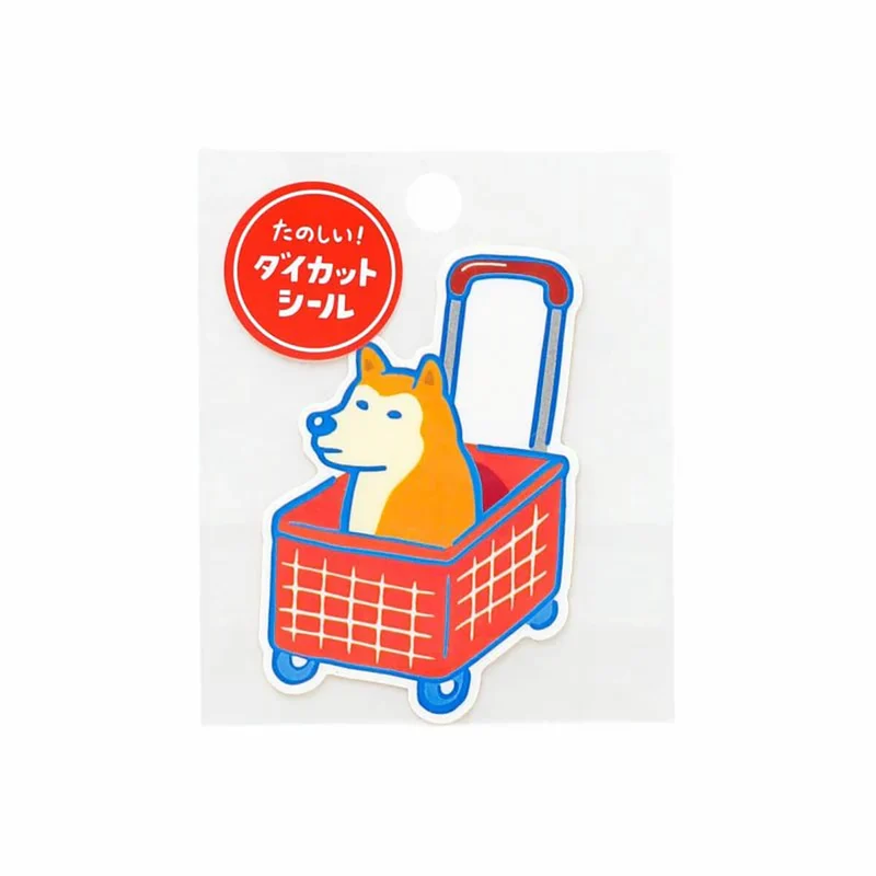 Dog Retro Die-Cut Stickers by Hightide Penco