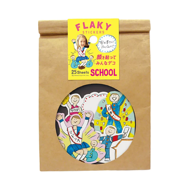 School Flaky Stickers by Greeting Life