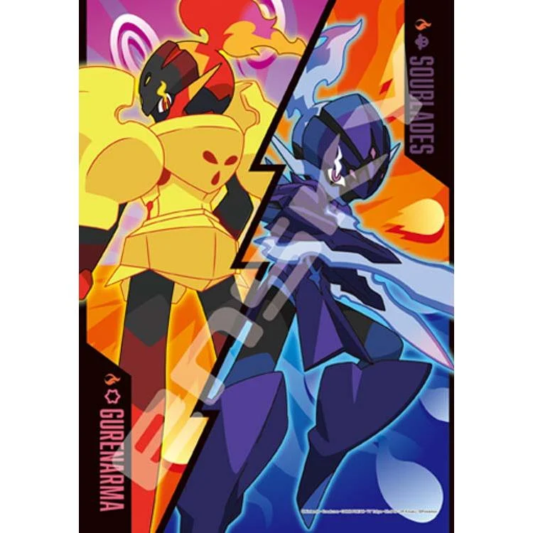 Pussel Glenalma och Sawblaze Pokémon – 208 bitar, ENS-208-128