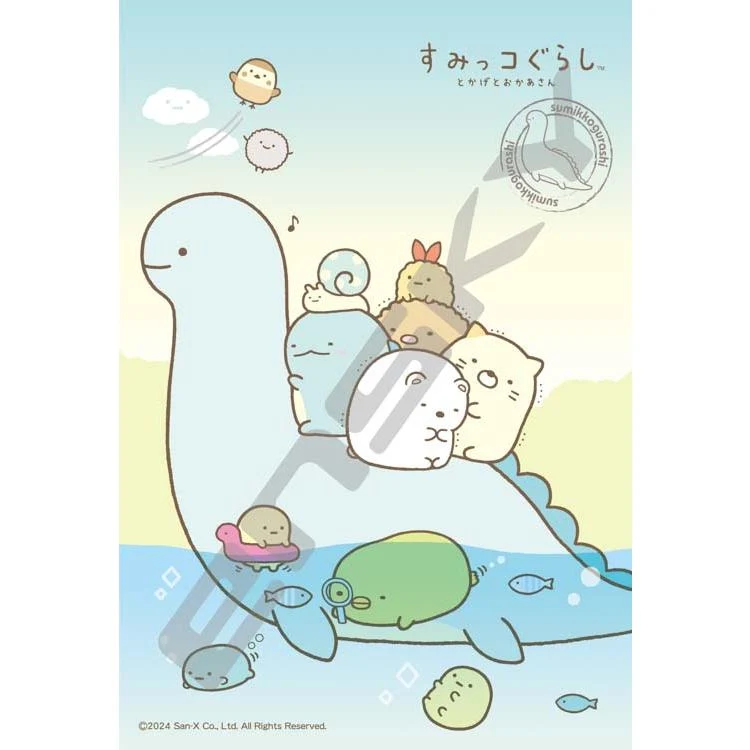 Jigsaw Puzzle Tokage och mamma Sumikko Gurashi – 300 bitar, ENS-300-ML04
