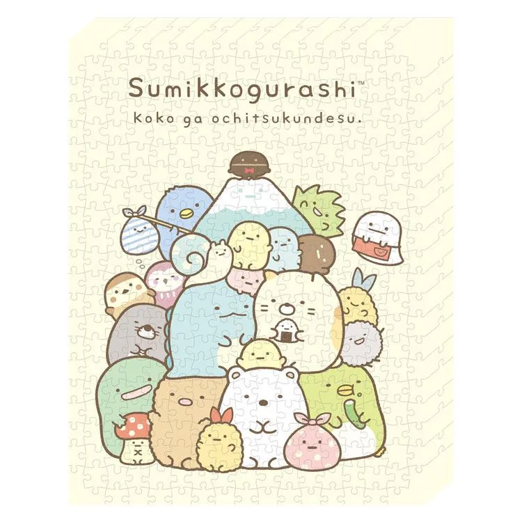 Pussel Detta är min mysiga plats Sumikko Gurashi – 366 bitar, ENS-ATB-70