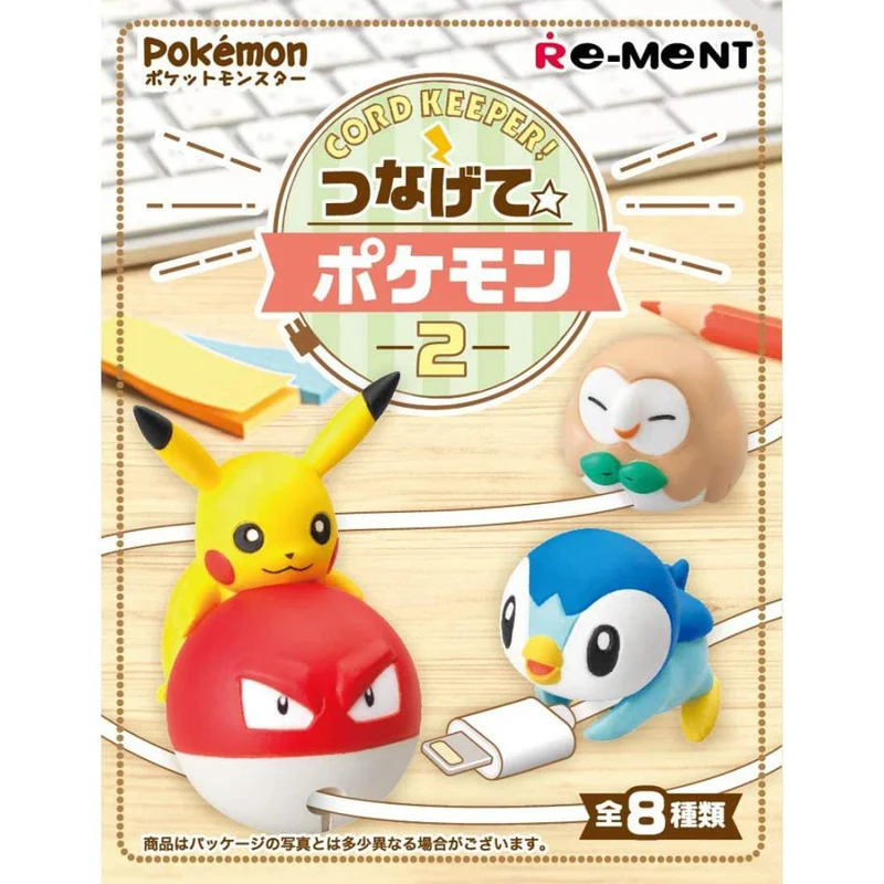 Rement Pokémon-sladdhållare! Connect☆Pokémon 2 BOX-produkter, 8 typer [alla tillgängliga]