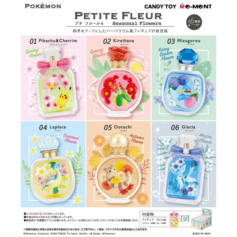 Re-ment Pokémon PETITE FLEUR Säsongsblommor BOX produkt alla 6 typer alla typer set