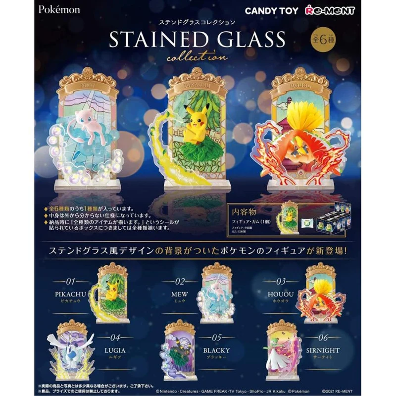 Re-ment Pokémon MÅLT GLAS Samlingslåda produkter, alla 6 typer, alla typer set