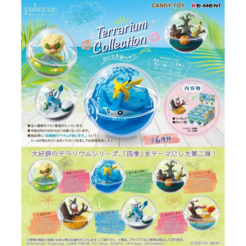 Re-ment Pokémon Terrarium Collection ~Under årstidernas växlingar~ BOX-produkter, alla 6 typer, alla typer set