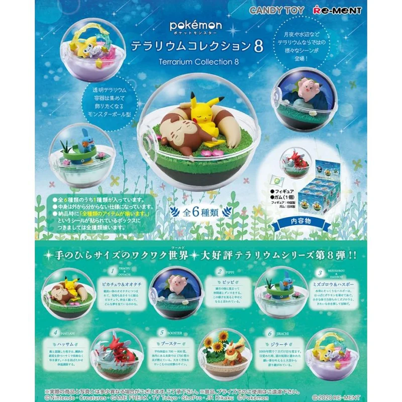 Re-ment Pokémon Terrarium Collection 8 BOX-produkter, alla 6 typer, alla typer set