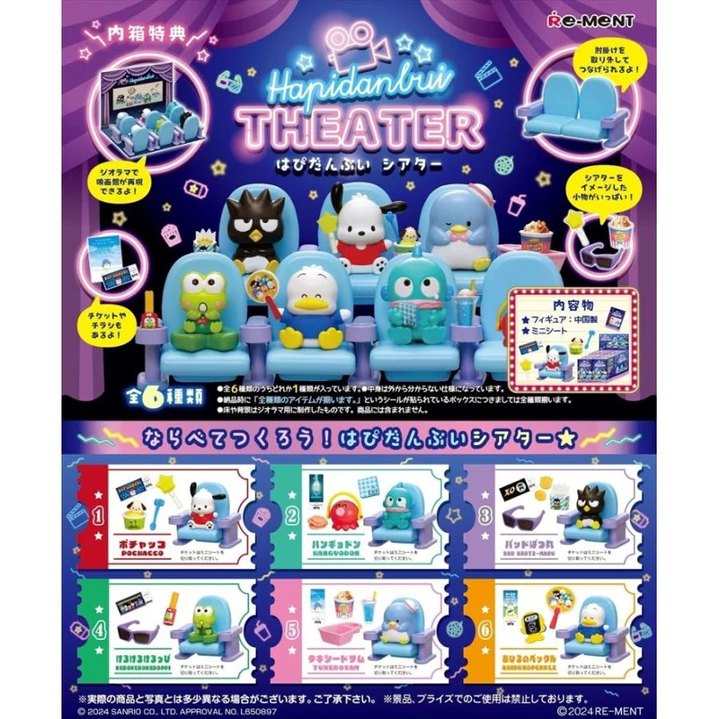 Re-ment Sanrio Hapidunbui Teater Pochacco Hangyodon 6st LÅDA