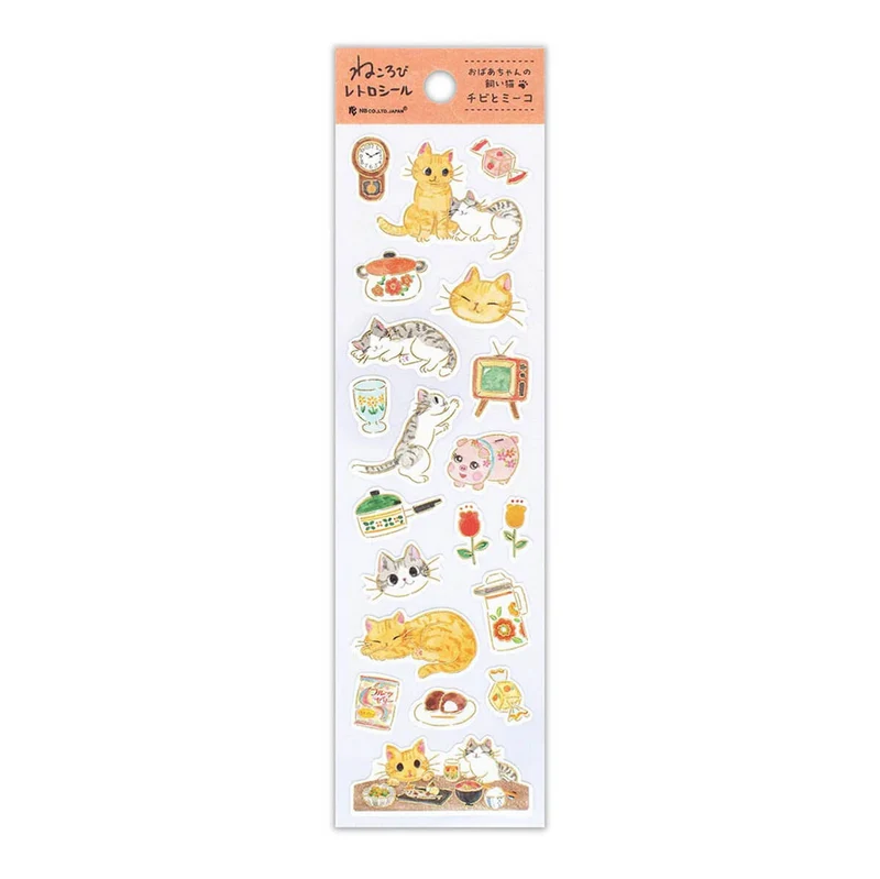 Grandma's House Stickers by NB Japan