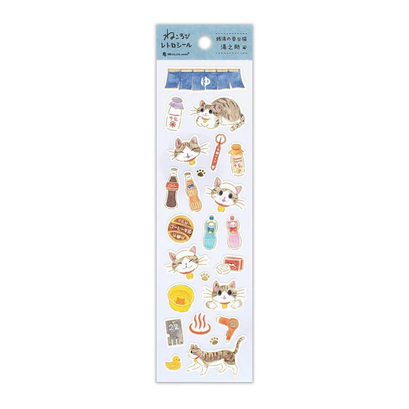 Sento Cat Stickers by NB Japan