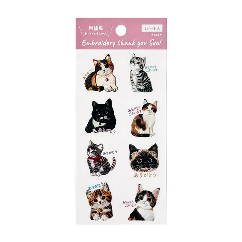 Embroidery Cat Masking Stickers by Pine Book Japan