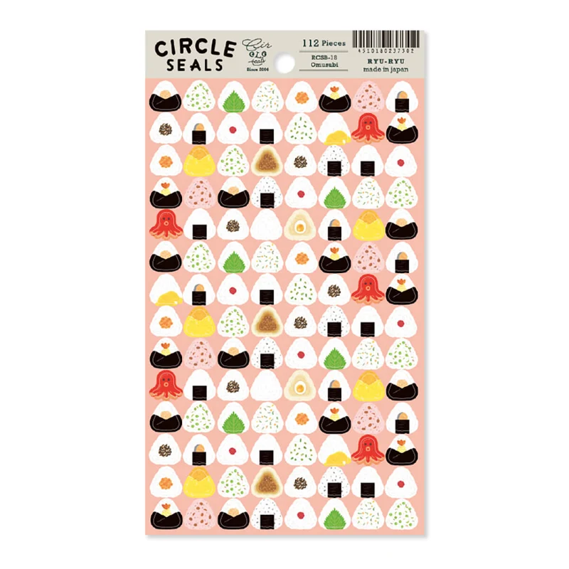 Omusubi Stickers by Ryu Ryu Japan