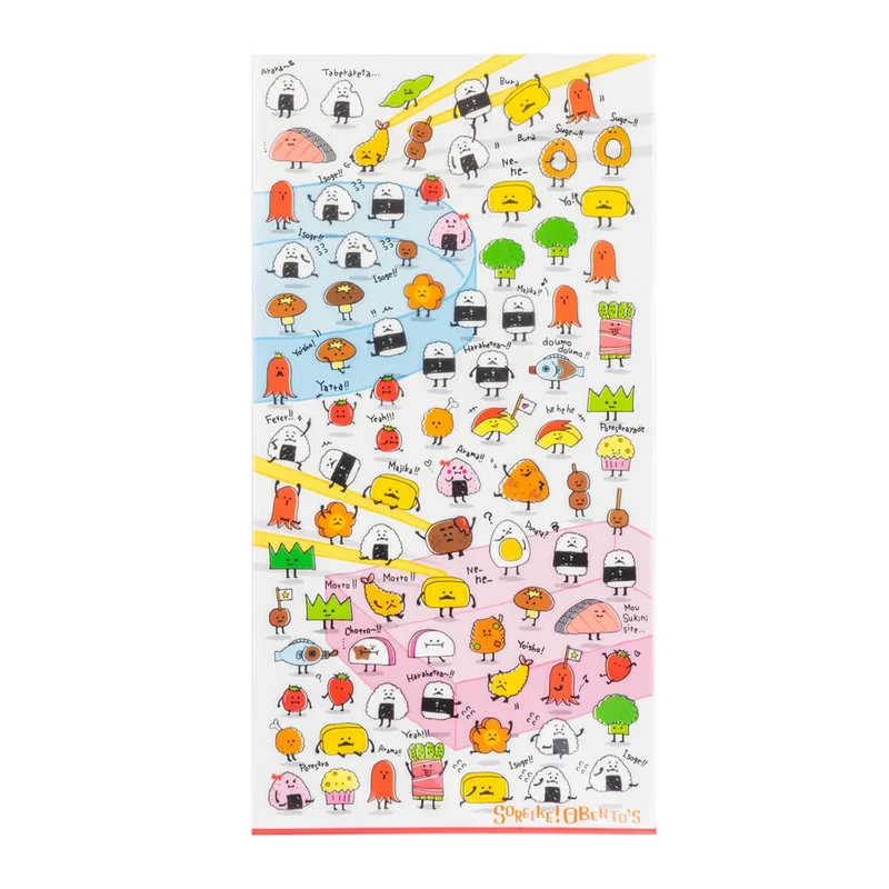 Bento Stickers by Mind Wave Japan