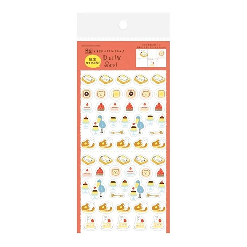 Shiko Watashi-Biyori Animal Café Daily Stickers by Furukawa Shiko