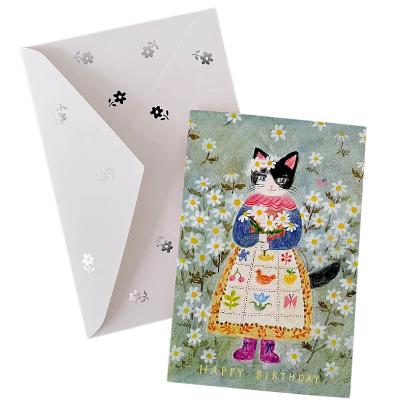 Happy Birthday Aiko Fukawa Birthday Greetings Card by Cozyca