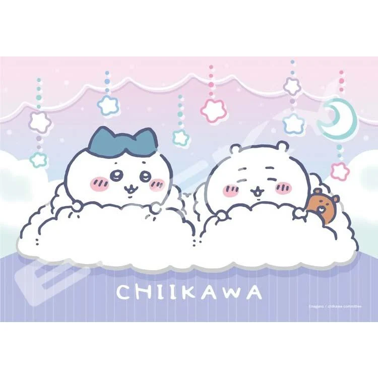 Pussel God Natt Chiikawa – 208 Bitar, ENS-208-AC78