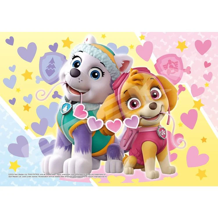 Pussel Specialleverans Paw Patrol – 56 bitar, ENS-56-L08