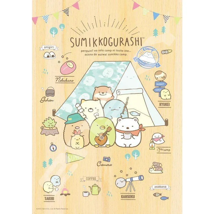 Pussel Sumikko Gurashi Sumikko Camp – 208 bitar, ENS-208-W107