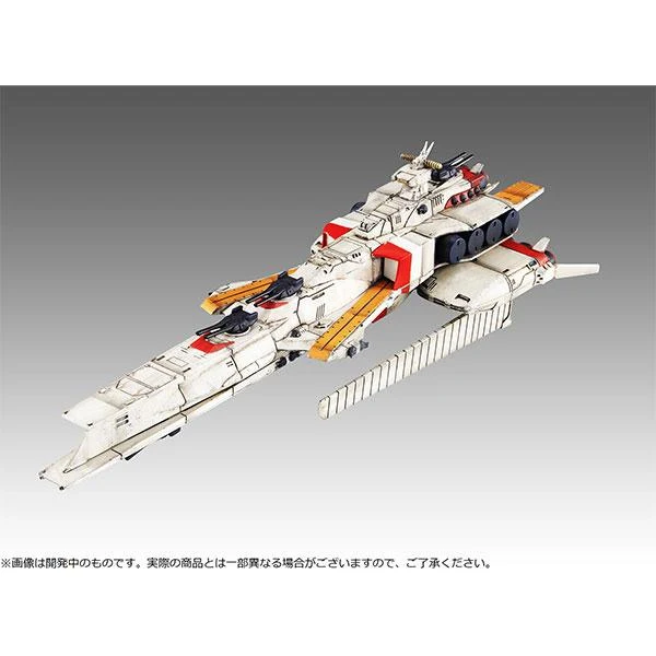 Megahouse Cosmo Fleet Special Mobile Suit Gundam Chars motattack Ra Kairam Re.
