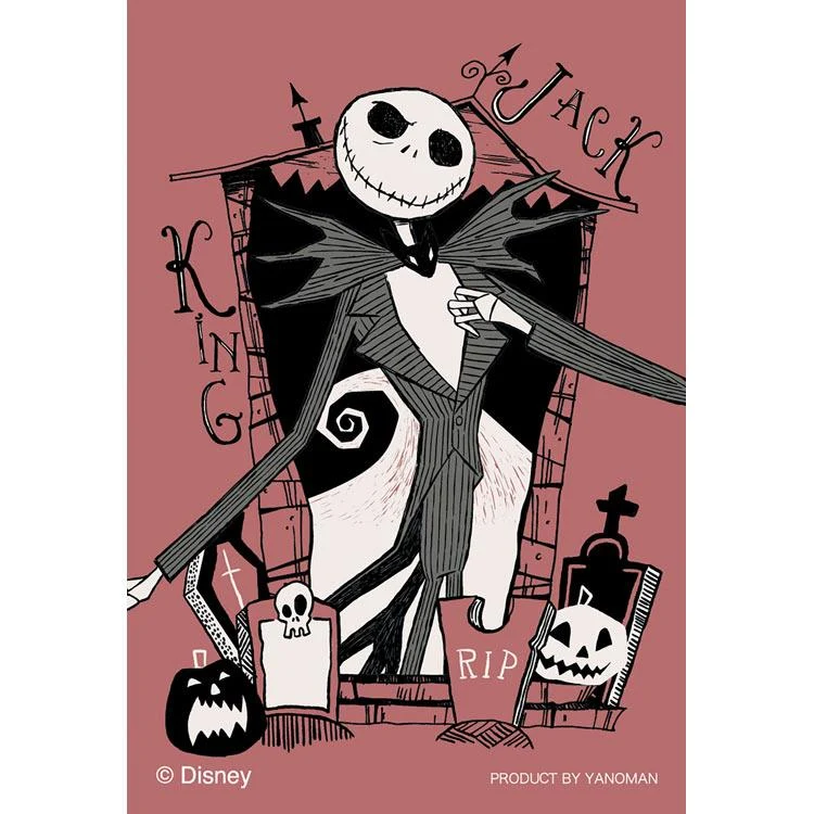 Pussel Pumpakungen / Jack Skellington Mardrömmen före jul 70 bitar YAM-70-36 YANOMAN