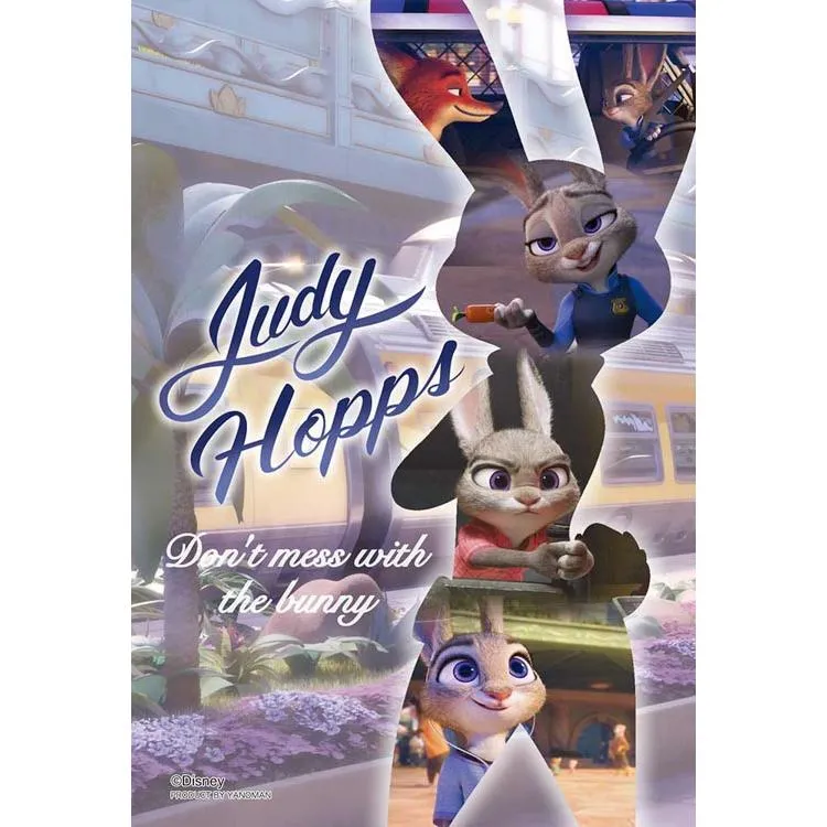 Pussel Silhuett Memory - Judy Zootropolis 70 Bitar YAM-97-281 YANOMAN