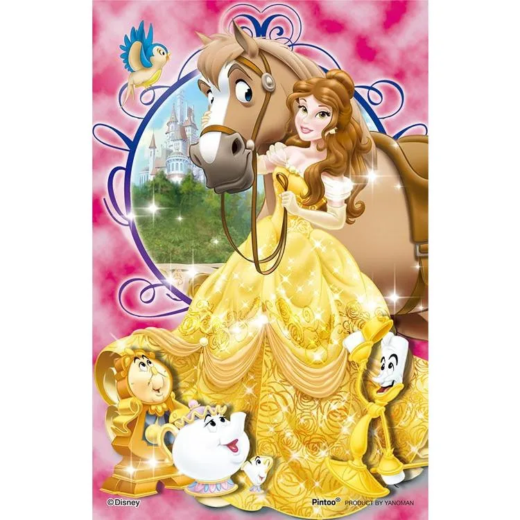 Pussel 132 bitar Ljus prinsessa YAM-2500-12 YANOMAN