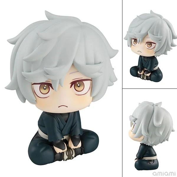 Megahouse Look Up Hell's Paradise: Jigokuraku Gabimaru-figur Japan