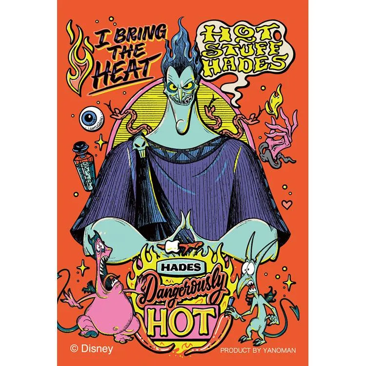 Pussel Disney Skurkar / Hades 70 bitar YAM-70-35 YANOMAN