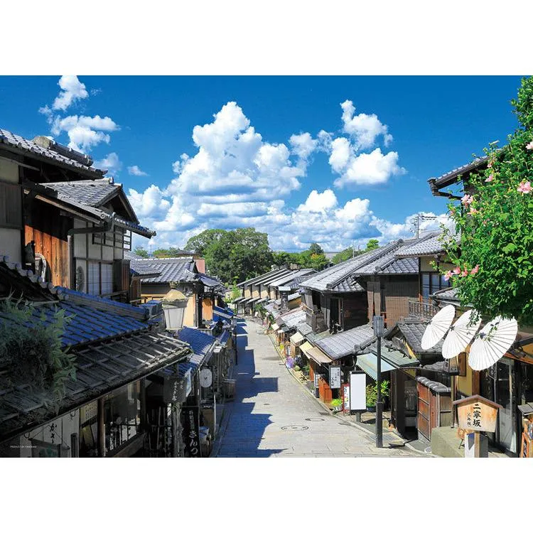 Pussel Sommarmoln & Ninen-zaka Kyoto 500 bitar YAM-05-1065 YANOMAN