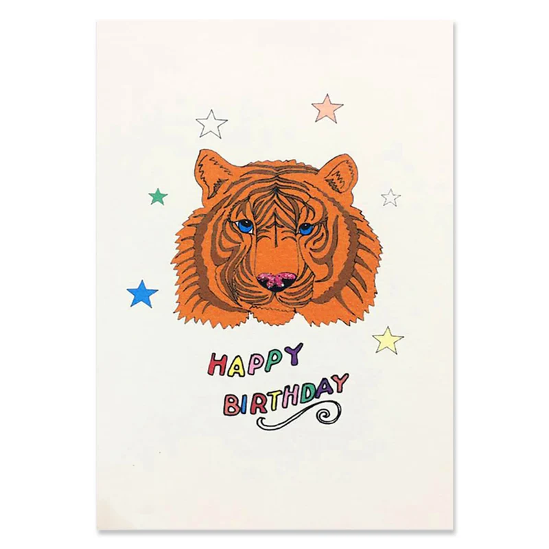 Tiger Birthday Greetings Card by Rosie Wonders