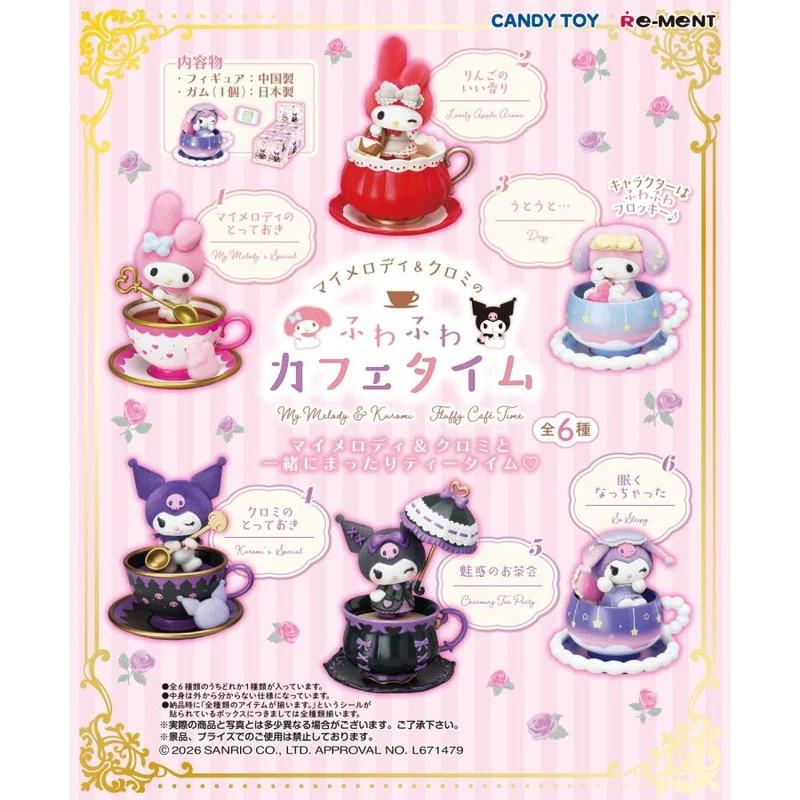 Re-Ment Sanrio My Melody & Kuromi Fluffy Cafe Time komplett BOX-set (6 typer)