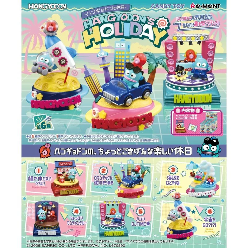 Re-Ment Sanrio Hangyodons Holiday komplett BOX-set (6 typer)