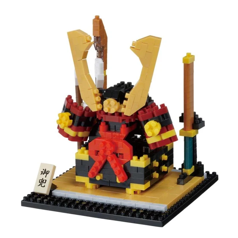 Nanoblock dekorativ samuraihjälm NBH_240 Kawada