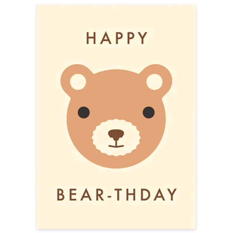 Happy Bear-thday Greetings Card by Dicky Bird