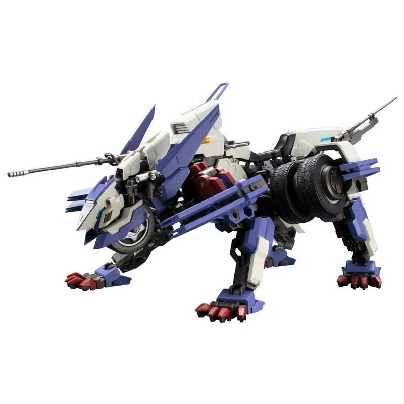 Hexa Gear Rayblade Impulse 1/24 Byggsats Block KOTOBUKIYA