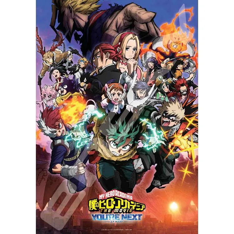 Pussel My Hero Academia FILMEN Din Nästa 2 – 1000 Bitar, ENS-1000T-527