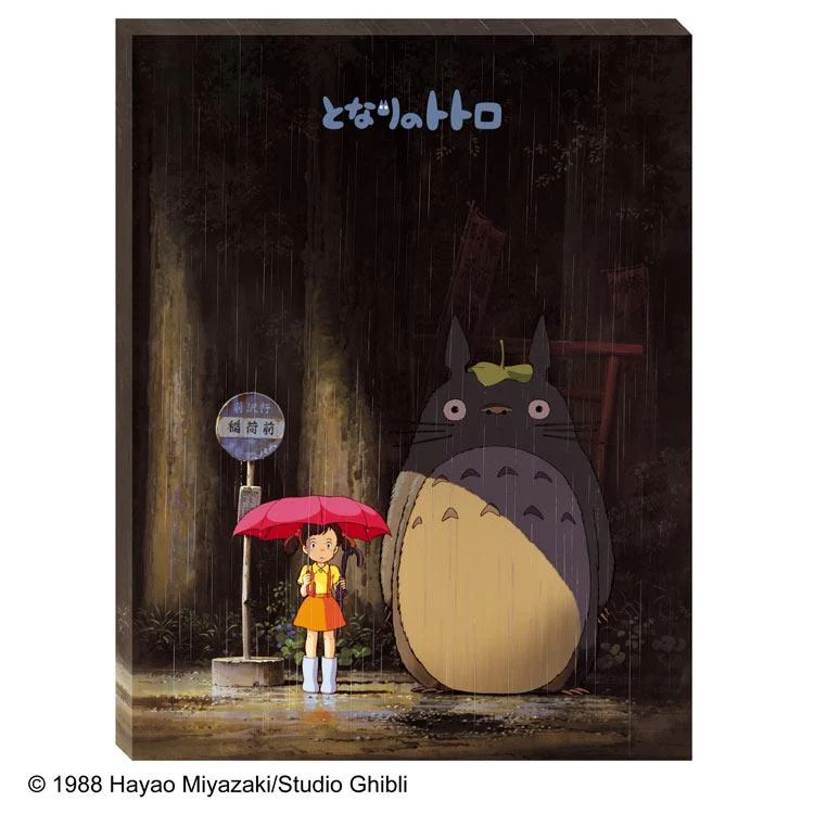 Pussel Möte Min Granne Totoro – 366 Bitar, ENS-ATB-57