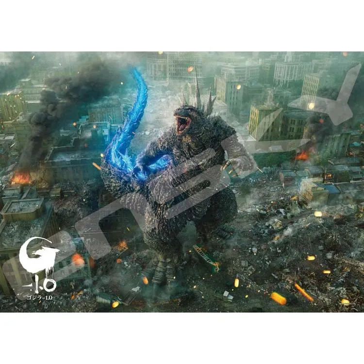 Pussel Godzilla-1.0 (2) – 500 bitar, ENS-500-566