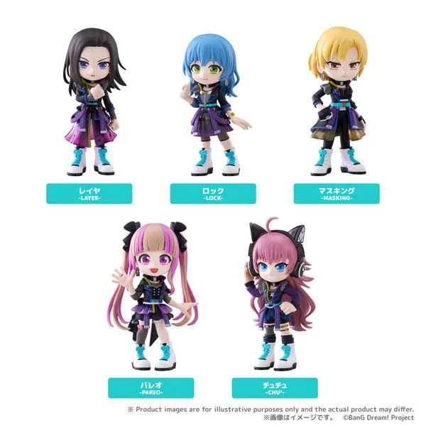PalVerse BanG Dream! RAISE A SUILEN 6-PACK BOX - Bushiroad Creative