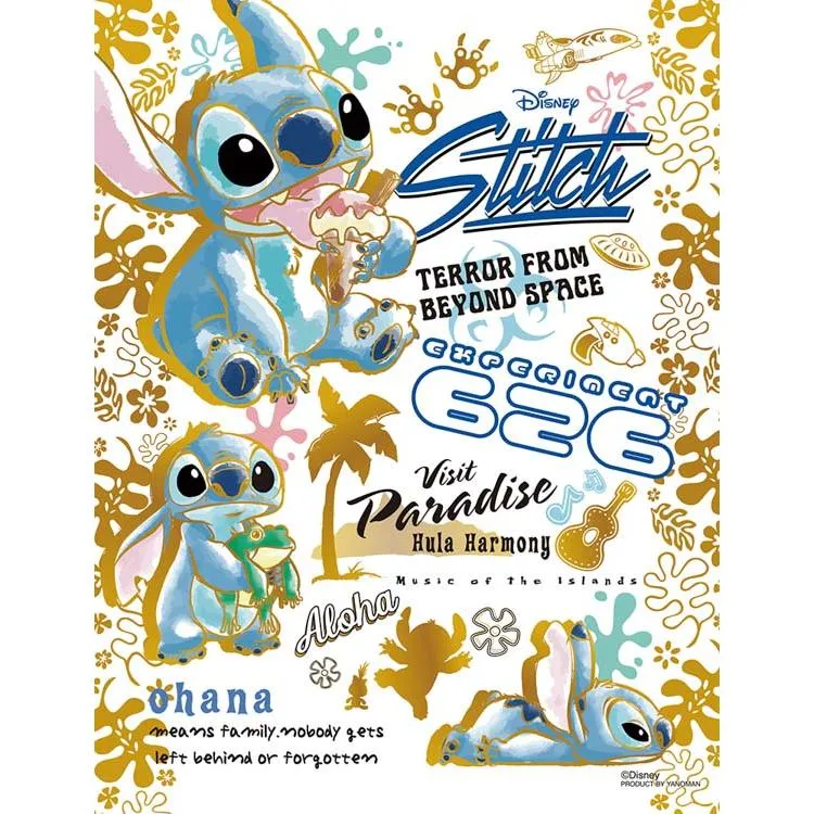 Pussel Färgglatt Guld / Stitch Lilo & Stitch [CP-LS] 300 Bitar YAM-42-98