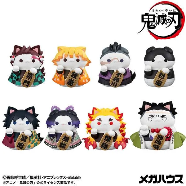 MegaHouse Mega Cat Project Demon Slayer: Kimetsu no Yaiba – Maneki-Neko Lucky Cat Vol.1 | Komplett box med 8 figurer