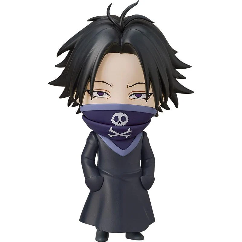 Nendoroid HUNTER×HUNTER Heytun Good Smile Company