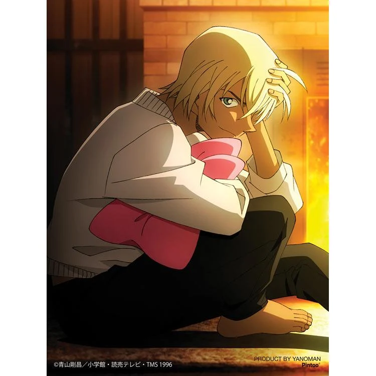 Pussel Nightstar Mystery: Tooru Amuro Detective Conan 150 bitar YAM-2308-59