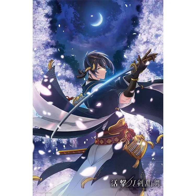 Pussel Mikazuki Munechika Touken Ranbu 1000 bitar YAM-10-1292