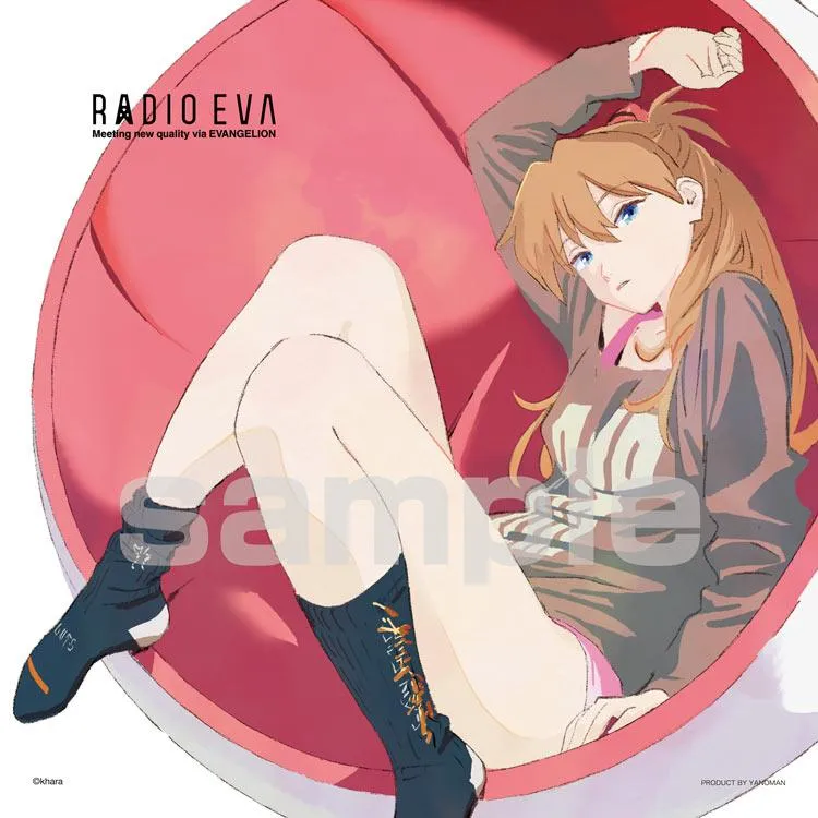 Pussel RADIO EVA Asuka EVANGELION 30:e 306 bitar YAM-36-29