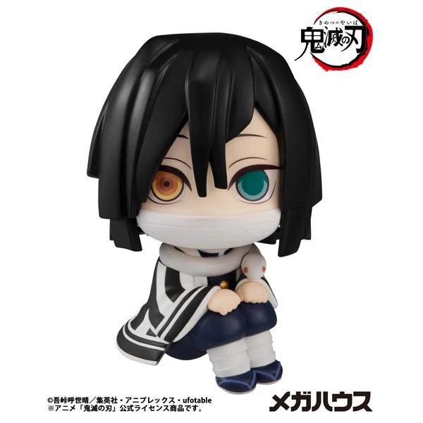 Slå upp Demon Slayer Obanai Iguro Figur Megahouse